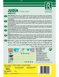 Pistola triple acción Germinova (600 ml) 2