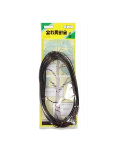 Fil ferro d'alumini japonès (diferents diàmetres)